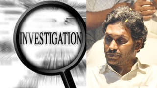 బీ అలెర్ట్.! ఎండలు, వడగాలులతో ఏపీ ప్రజలు ఉక్కిరిబిక్కిరి.. ముఖ్యంగా ఈ జిల్లాలు..