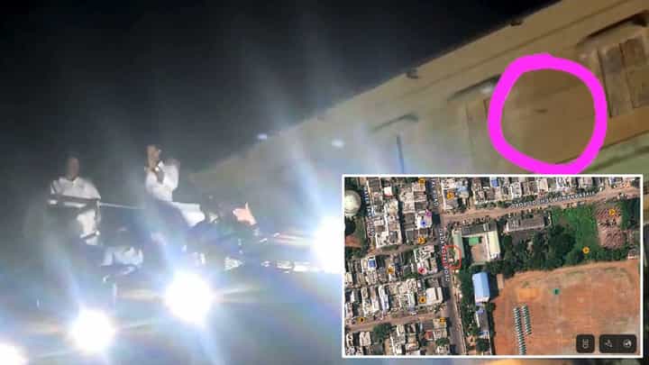Watch Video: సీఎం జగన్పై రాళ్ల దాడి.. సీన్ రీ కన్స్ట్రక్ట్ చేస్తున్న ప్రత్యేక బృందం.. Watch Video: సీఎం జగన్పై రాళ్ల దాడి.. సీన్ రీ కన్స్ట్రక్ట్ చేస్తున్న ప్రత్యేక బృందం..