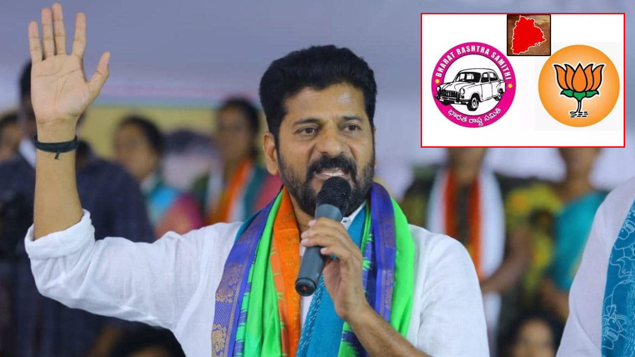 Telangana: దూకుడు పెంచిన సీఎం రేవంత్ రెడ్డి.. పార్టీ నాయకులకు దిశా నిర్ధేశం..