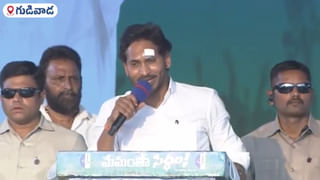 Attack on YS Jagan: సీఎం జగన్‌పై రాళ్ల దాడి ఘటనపై రాజకీయ రగడ.. వైసీపీ-టీడీపీ మధ్య మాటల యుద్ధం..