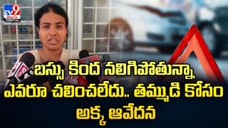 Andhra Pradesh: మొన్న జగన్‌పై.. నిన్న పవన్‌పై.. రాయి వెనక రాజకీయం..!  ఏపీలో ఎటాకింగ్‌ కల్చర్‌