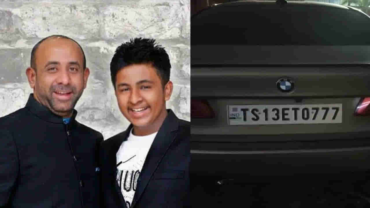 Praja Bhavan Accident: ఎట్టకేలకు అరెస్ట్.. పోలీసుల అదుపులో బోధన్ మాజీ ఎమ్మెల్యే షకిల్ కొడుకు..