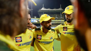 CSK: టీమిండియా రికార్డ్‌కే ఎసరుపెట్టేసిన చెన్నై సూపర్ కింగ్స్.. టీ20 క్రికెట్‌లోనే స్పెషల్ రికార్డ్..