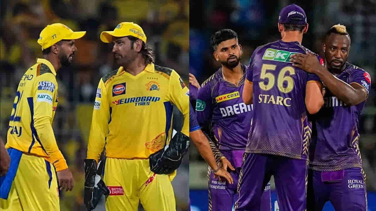 CSK vs KKR, IPL 2024: కోల్‌కతాతో మ్యాచ్.. టాస్ గెలిచిన చెన్నై.. డేంజరస్ బౌలర్ మళ్లీ వచ్చాడు