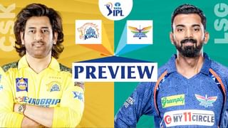 IPL 2024:  56 బంతుల్లో సెంచరీ.. కట్‌చేస్తే.. రిటైర్మెంట్ నుంచి యూ టర్న్‌తో టీ20 ప్రపంచకప్‌లోకి ఎంట్రీ?