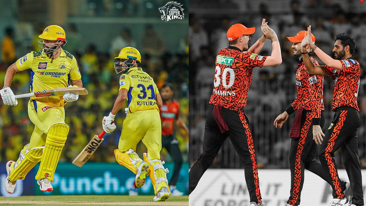 Csk Vs Srh Ipl 2024 రుతురాజ్ సెంచరీ మిస్ రాణించిన డేరిల్ మిచెల్ హైదరాబాద్ టార్గెట్ ఎంతంటే 2382