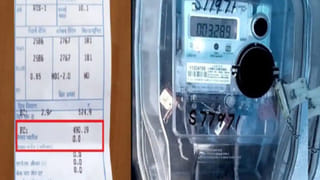 Top Ranker: పట్టణం నుండి పల్లె బాటపట్టిన విద్య కుసుమం.. టాప్ ర్యాంకర్ గా నిలిచిన విద్యార్థి