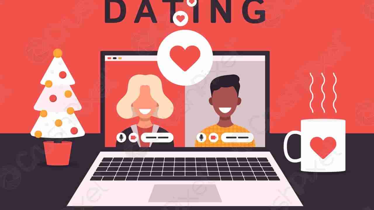 Dating App: నైస్గా చాట్ చేస్తే ఐస్ అయిపోయాడు.. ఆ తర్వాత అసలు ట్విస్ట్!