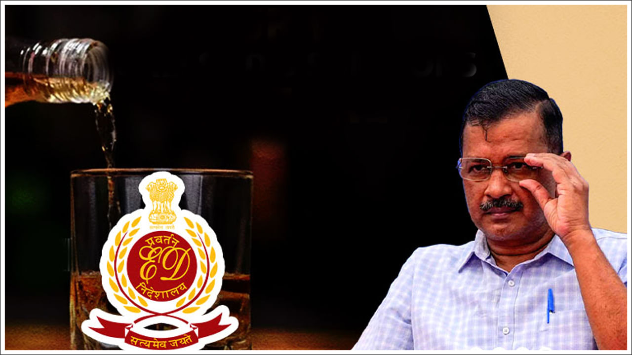 Delhi Liquor Case: చట్టం ముందు అందరూ సమానమే.. ఢిల్లీ లిక్కర్‌ కేసులో కేజ్రీవాల్‌కు షాకిచ్చిన హైకోర్టు