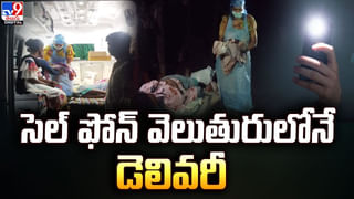 Band aid: వామ్మో.. బ్యాండ్ ఎయిడ్‌ అంత డేంజరా.? అధ్యయనంలో షాకింగ్ విషయాలు.