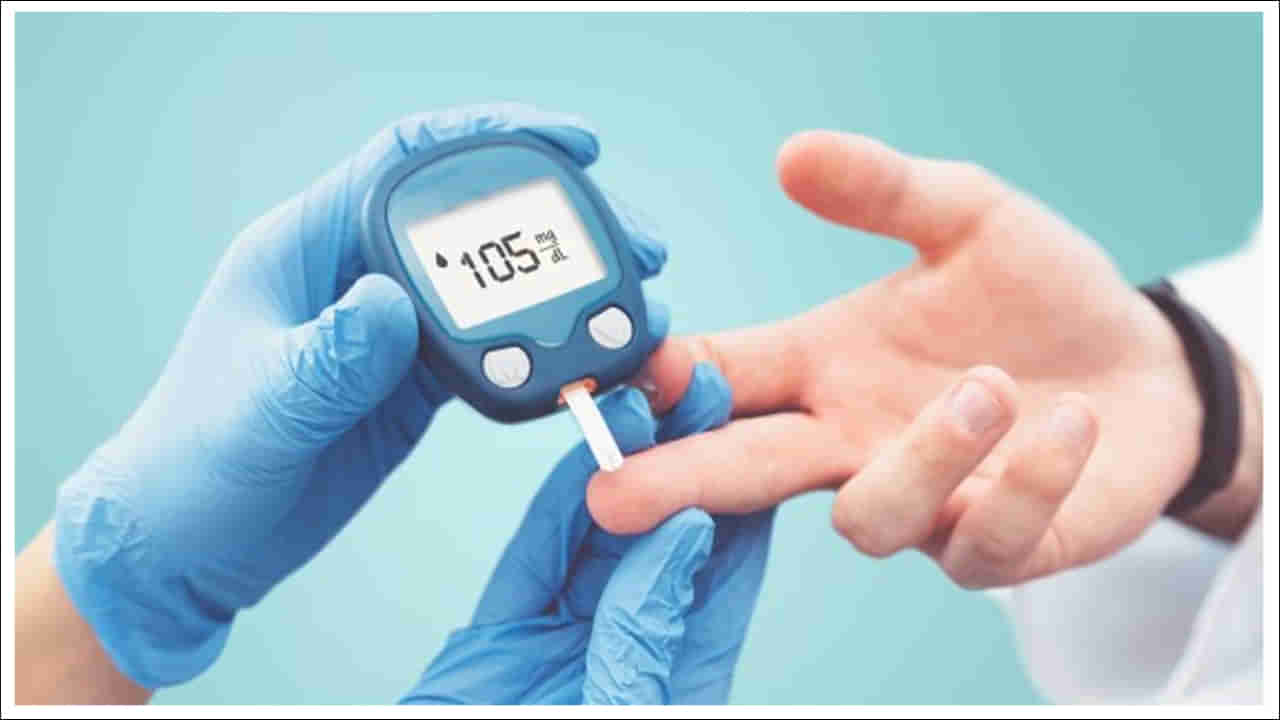 Diabetes Control Tips: ఈ గింజలు తింటే.. మీ షుగర్ ఖచ్చితంగా కంట్రోల్ అవ్వక తప్పదు..