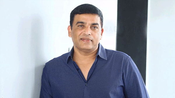 Dil Raju: పెళ్లి గురించి జరిగిన ట్రోలింగ్పై రియాక్ట్ అయిన దిల్రాజు.. ఏమన్నారంటే.