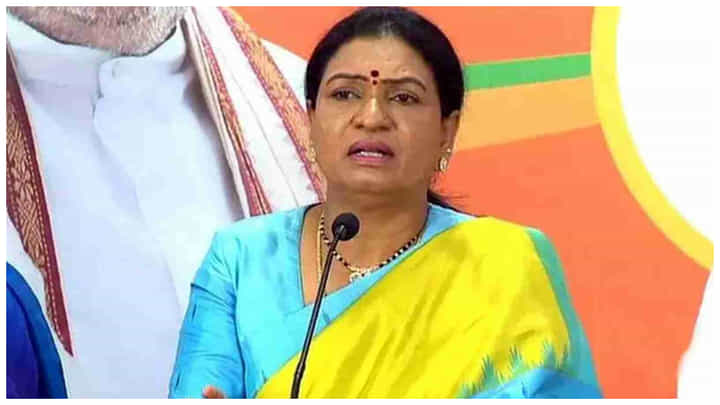 Watch Video: ఎన్నికల్లో గెలవాలనుకోవడం కుట్రా? రేవంత్ కామెంట్స్కు డీకే అరుణ కౌంటర్ Watch Video: ఎన్నికల్లో గెలవాలనుకోవడం కుట్రా? రేవంత్ కామెంట్స్కు డీకే అరుణ కౌంటర్