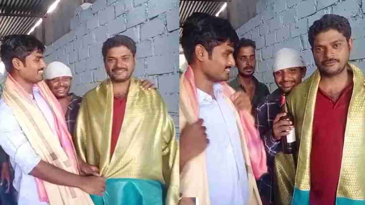 Viral: మద్యం ప్రియుల గోడు తీర్చిన ఎక్సైజ్ శాఖ.. సంబరాలు చేసుకున్న తాగుబోతుల సంఘం సభ్యులు..