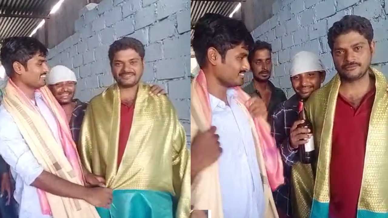 Viral: మద్యం ప్రియుల గోడు తీర్చిన ఎక్సైజ్ శాఖ.. సంబరాలు చేసుకున్న తాగుబోతుల సంఘం సభ్యులు..