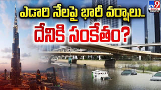 ఇజ్రాయెల్ సైలెంట్ స్కెచ్.. ప్రతిదాడి లేకుండానే ప్రతీకారం