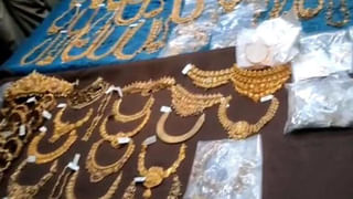 AP News: ఈ నియోజకవర్గంలో రాజులెవరు.. త్యాగరాజులెవరు..? అభ్యర్థి ఎంపిక‎పై ఉత్కంఠ..