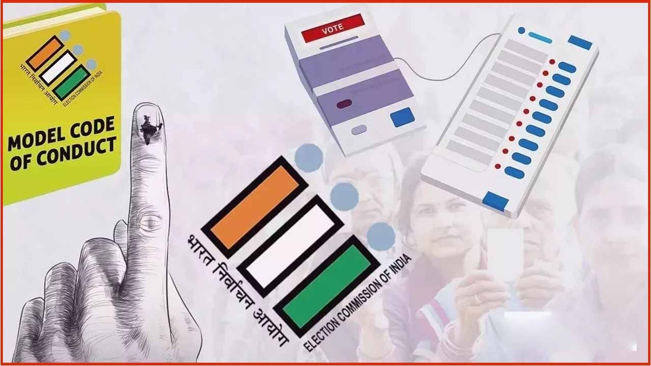 EC on Increase Voting: తక్కువ ఓటింగ్ నమోదు ప్రాంతాలపై ఫోకస్ పెట్టిన ఎన్నికల కమిషన్