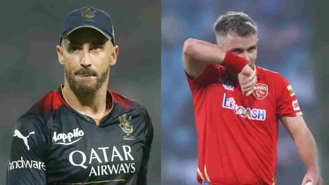 IPL 2024: చెరో రూ. 12 లక్షలు కట్టండి.. ఆర్సీబీ, పంజాబ్ కెప్టెన్లకు బీసీసీఐ షాక్.. కారణమిదే