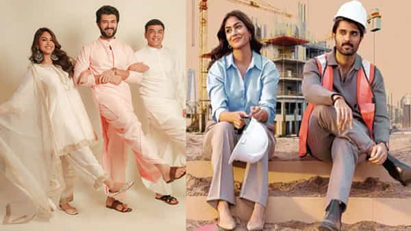 Family Star: ఫ్యామిలీ స్టార్ సర్ ప్రైజ్...మీ ఇంటికే రానున్న విజయ్ దేవరకొండ, మృణాళ్.. .. ఏం చేయాలంటే?