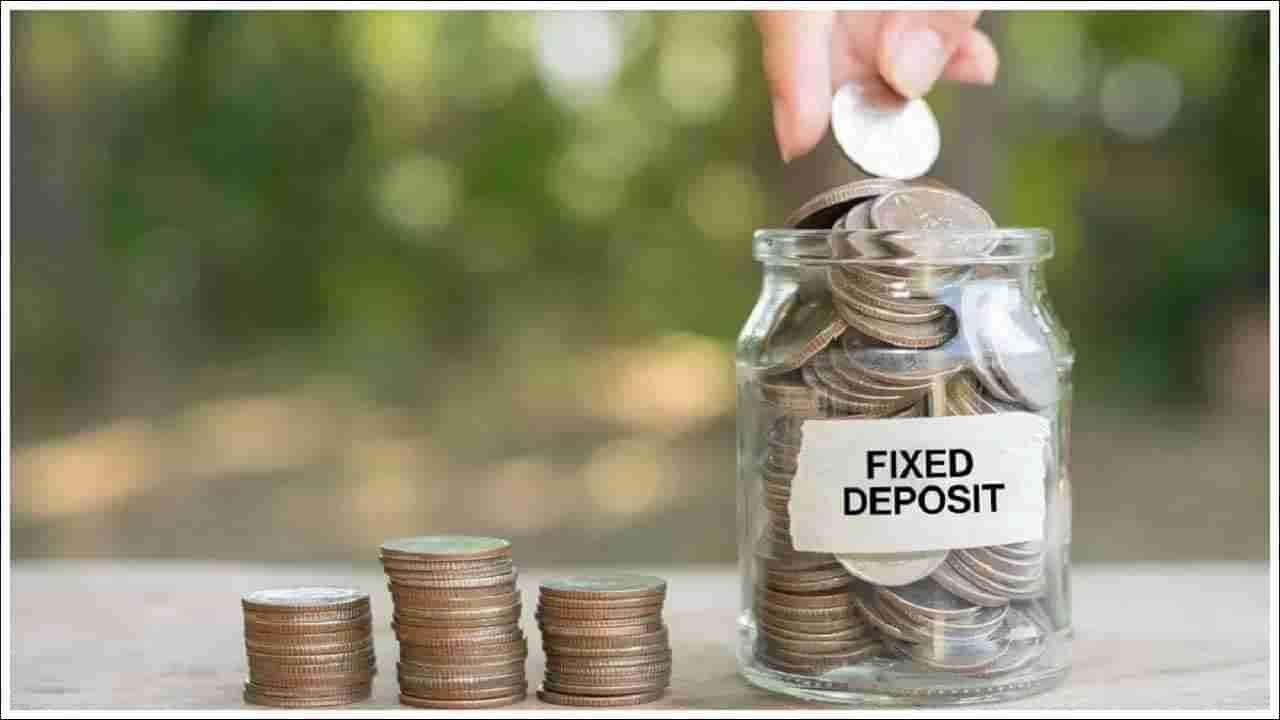 FD Interest Rates: ఆ సంస్థల్లో ఎఫ్‌డీలపై వడ్డీ జాతర.. టాప్ వడ్డీ రేటునిచ్చే ఫైనాన్స్ సంస్థలు ఇవే..!