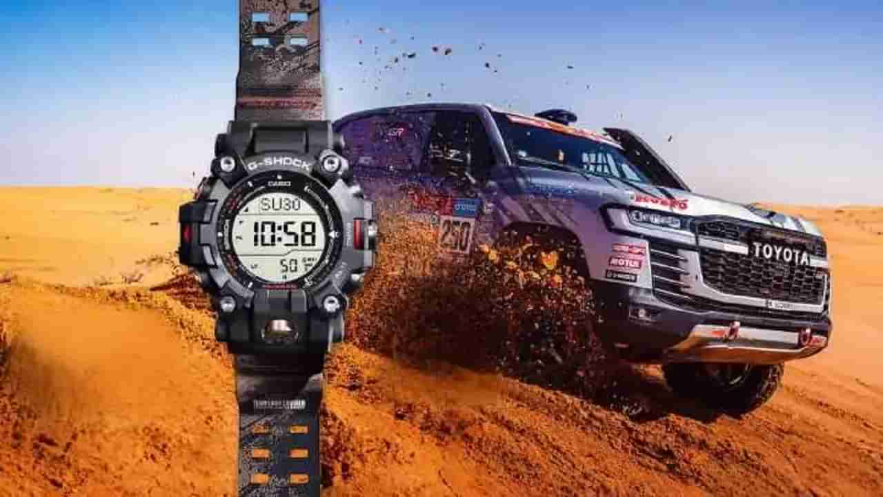 G Shock Mudman Watch: షాకింగ్ ధరతో జీ-షాక్ వాచ్ లాంచ్.. బిల్డ్ క్వాలిటీ చూస్తే మతిపోతుందంతే..!