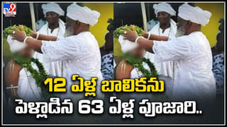 Lemon Water: మీరు పొరపాటున కూడా లెమన్‌ వాటర్‌ తాగకండి.. ఎందుకంటే.?