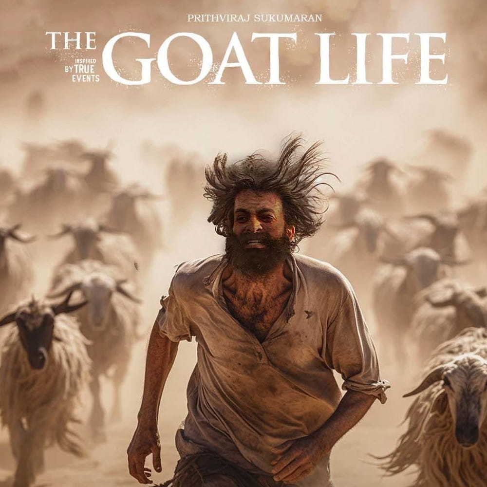 Goat Life: పృథ్వీరాజ్ సుకుమారన్ హీరోగా బ్లెస్సీ తెరకెక్కించిన సినిమా గోట్ లైఫ్. ఆడు జీవితం పేరుతో ఈ సినిమాను తెలుగులోనూ విడుదల చేసారు. మలయాళంలో ఈ సినిమా మరో రికార్డ్ సాధించింది. కేరళలో 75 కోట్ల మార్క్ అందుకుంది ఈ చిత్రం. పులి మురుగన్, 2018 సినిమాల తర్వాత కేరళలో 75 కోట్లు వసూలు చేసిన మూడో సినిమాగా చరిత్ర సృష్టించింది ఆడు జీవితం. 