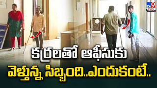 తిరుమలలో గుంటూరు గోల్డ్‌ మ్యాన్‌..3 కేజీల ఆభరణాలతో స్వామి దర్శనానికి