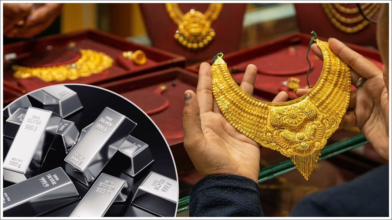 Gold Rates Today: మళ్లీ పరుగులు పెడుతున్న బంగారం, వెండి ధరలు.. తాజా రేట్ల వివరాలు
