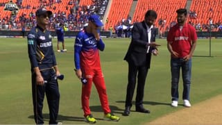 GT vs RCB, IPL 2024: దంచికొట్టిన సాయి సుదర్శన్, షారుఖ్.. ఆర్సీబీ ముందు భారీ టార్గెట్