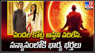 PM Modi: బెంగాల్‌లోని రాయ్‌గంజ్‌లో ఎన్నికల ర్యాలీ నిర్వహించిన తొలి ప్రధానిగా మోదీ రికార్డ్