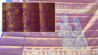 Watch Video: సంప్రదాయపద్దతిలో శునకానికి అంత్యక్రియలు.. వీడియో వైరల్..