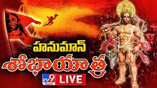 Telangana: ‘చదువు మాన్పించి పెళ్లి చేశారనీ..’ పురుగుల మందుతాగి నవ వధువు ఆత్మహత్య