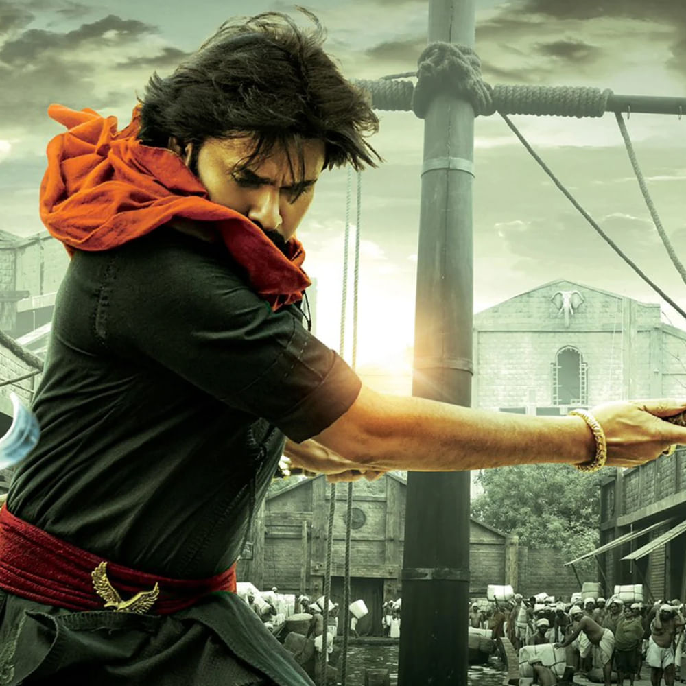 అసలే పవన్‌కల్యాణ్‌కి ప్యాన్‌ ఇండియా  సినిమా ... టీజర్‌ని ఏ రేంజ్‌లో కట్‌ చేస్తున్నారోనని ఊహించుకుని మురిసిపోతున్నారు ఫ్యాన్స్. నిజానికి ఈ సినిమాతోనే పవర్‌స్టార్‌ ప్యాన్‌ ఇండియా ఎంట్రీ ఇవ్వాల్సింది.