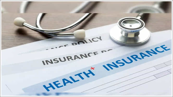 Health Insurance: హెల్త్ ఇన్సూరెన్స్లో నిబంధనలు మార్పు.. ప్రీమియం పెంపు Health Insurance: హెల్త్ ఇన్సూరెన్స్లో నిబంధనలు మార్పు.. ప్రీమియం పెంపు