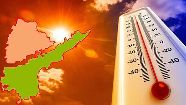 తెలుగు రాష్ట్రాల్లో నిప్పుల వాన.. రాబోయే నాలుగు రోజులు దబిడి దిబిడే.. 45 డిగ్రీలకు పైగా ఉష్ణోగ్రతలు..