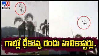 Watch Video: పవర్‌ ఫుల్‌ డ్యాన్స్‌తో అదరగొట్టిన పోలీస్‌ బాస్‌… వీడియో చూస్తే ఫిదా అవ్వాల్సిందే..!