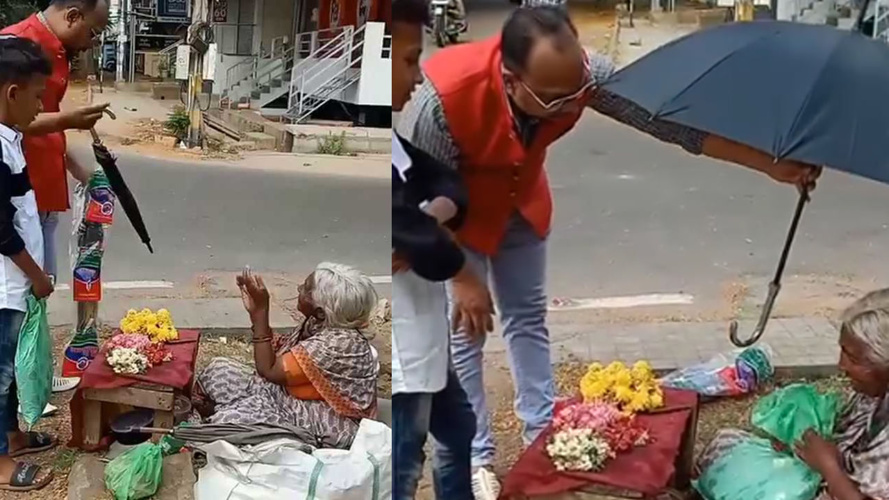 Viral Video: పుట్టినరోజు అంటే ఇది కదా.. మీ పిల్లల బర్త్ డేస్ కూడా ఇలా చేయండి