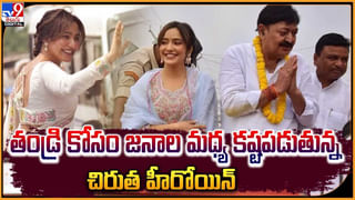 Samantha: పెళ్లి గౌను ను నల్లగా మార్చేసిన సమంత.! ఇకపై ఇలానేనా..