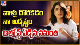 Mogalirekulu: ఆ కారణంగానే సీరియల్స్ మానేశా.. మొగలిరేకులు ఫేమ్ ఆర్కే నాయుడు..