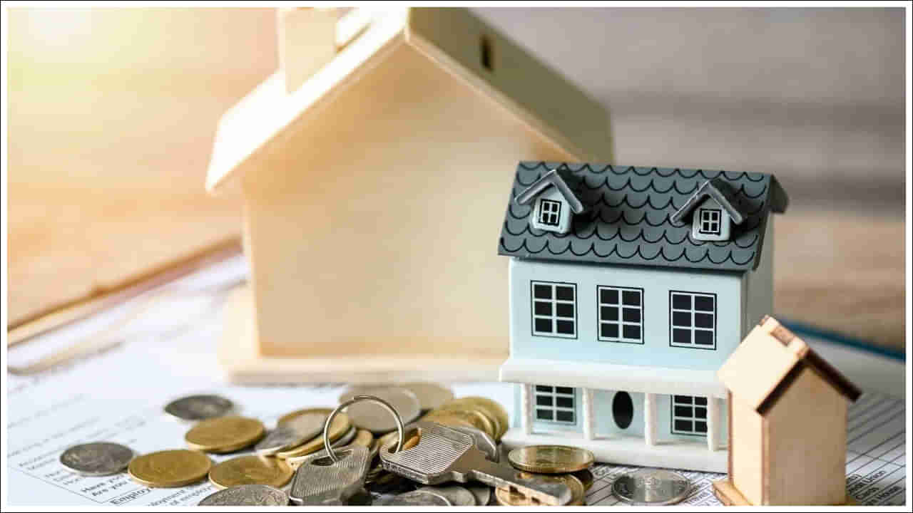 Home Loan: హోమ్ లోన్ ఖాతాదారులకు గుడ్ న్యూస్.. ఆ బ్యాంకుల్లో అతి తక్కువ వడ్డీ రేట్లు