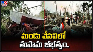 CSK Fan: ముంబై ఫ్యాన్స్‌ దాడిలో గాయ‌ప‌డ్డ సీఎస్‌కే అభిమాని మృతి.!