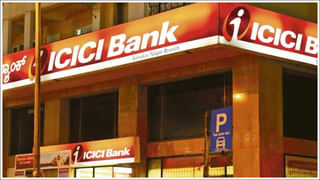 HDFC Bank కస్టమర్లకు అలెర్ట్.. 21న ఆన్‌లైన్‌లో ఆ సేవలకు అంతరాయం