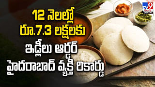 గ్యాంగ్ స్టర్‌ ఇంటర్వ్యూ అని వెళ్లి కిడ్నాపైన యూట్యూబర్