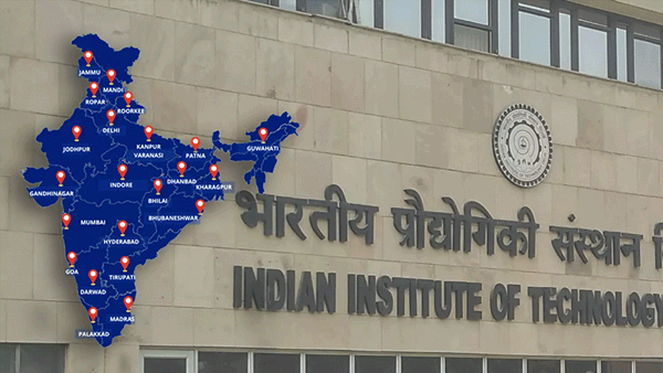 IIT: ఐఐటీలో చదవడం మీ డ్రీమా.? అయితే మీకు గుడ్ న్యూస్..