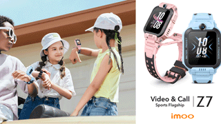 Galaxy m15 5g: సామ్‌సంగ్‌ నుంచి బడ్జెట్‌ 5జీ ఫోన్‌.. రూ. 13 వేలకే..