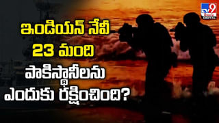 గ్యాంగ్ స్టర్‌ ఇంటర్వ్యూ అని వెళ్లి కిడ్నాపైన యూట్యూబర్