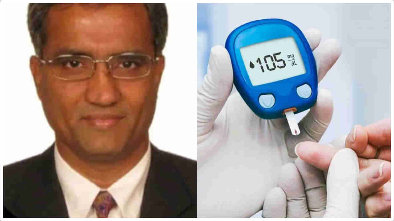 Diabetes: ఎలాంటి మందులు వాడకుండానే మధుమేహాన్ని తరిమికొట్టిన చీఫ్ ఫైనాన్షియల్ ఆఫీసర్.. ఎలాగంటే..