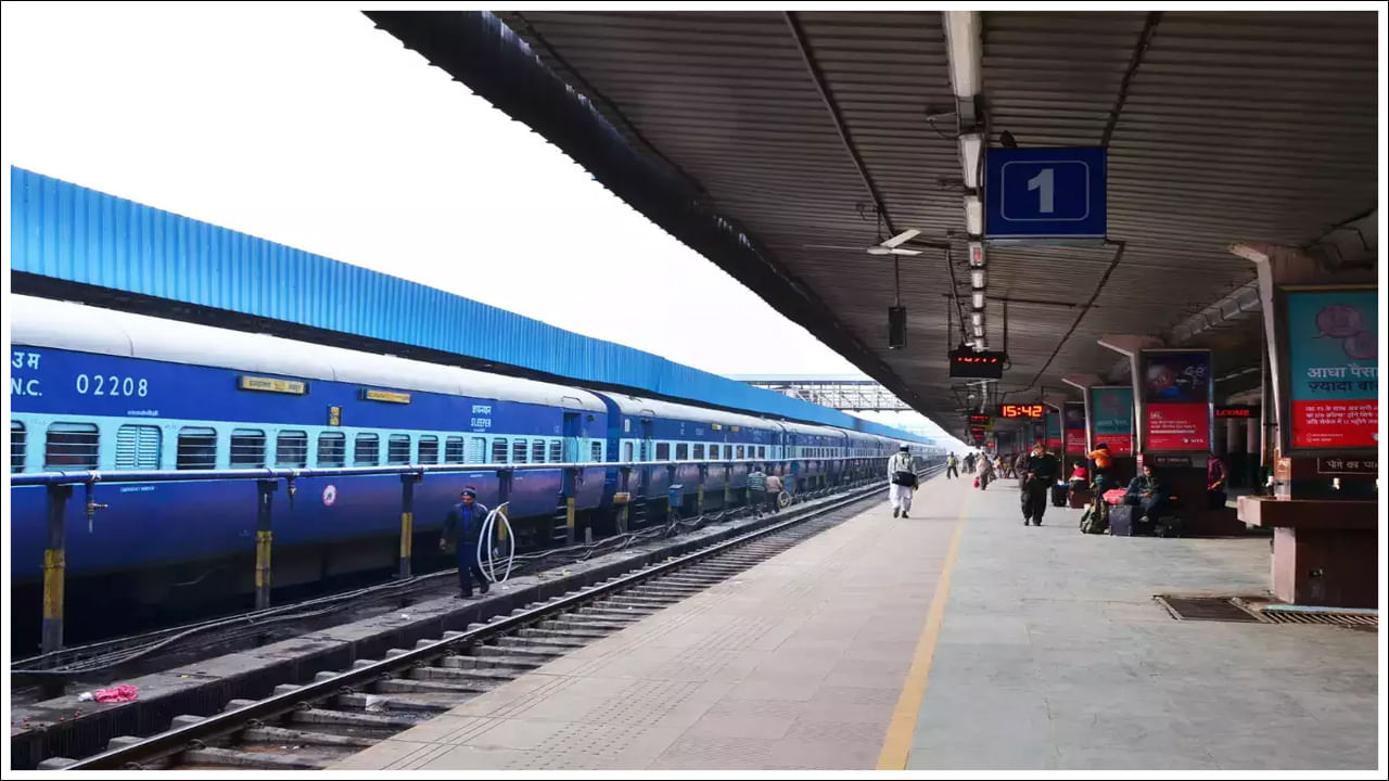 Indian Railways: రైలు ఛార్జీలతో పాటు స్టేషన్‌లో వెయిటింగ్ రూమ్‌ల ధరలు తగ్గనున్నాయా?